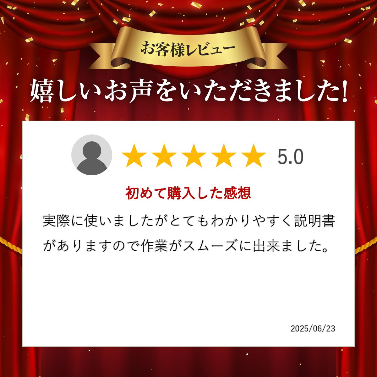 �إåɥ饤������������� �������ɻ� R-FINE ���ꥢ����å� MH-682