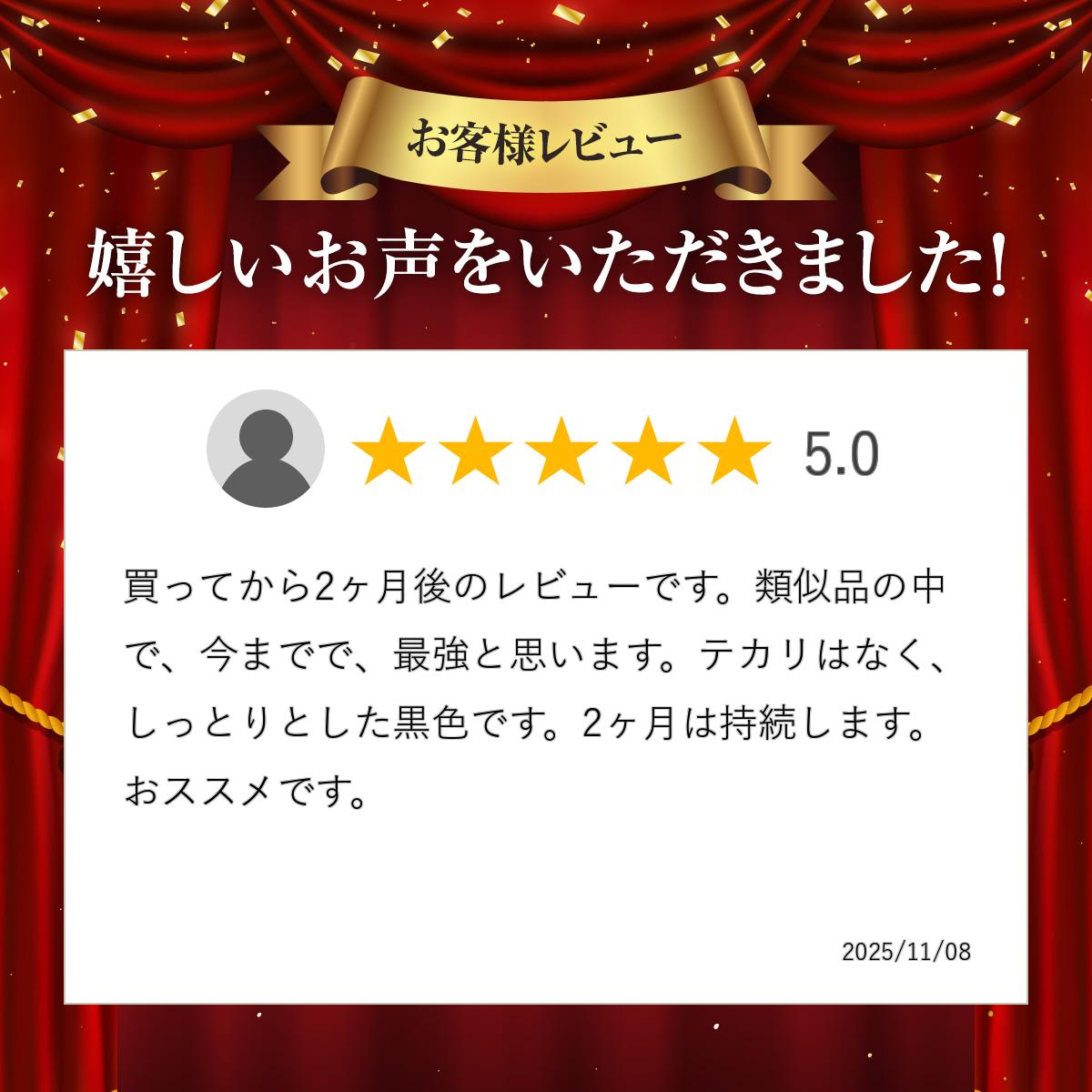 ������α�Ф� �����ƥ��� ������ �ǥ������� ���� �������å��� 200ml 02099 �������� WAX L-67 ���ե�99