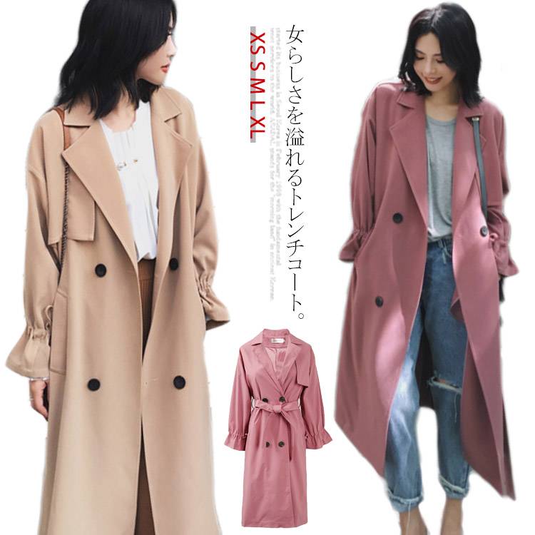 知らなくていいコト第一話 吉高由里子の衣装 通勤コート バッグが可愛い あたらしいもの好き くいしんぼうな薬剤師ママブログ