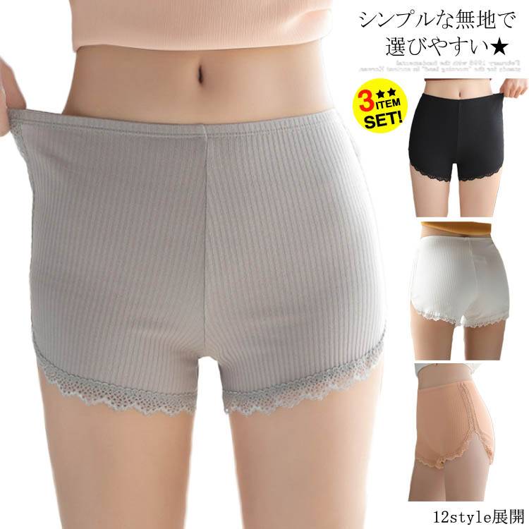 夏でも蒸れずに快適な着用感を叶えるインナーパンツ インナーパンツ レディース ペチパンツ