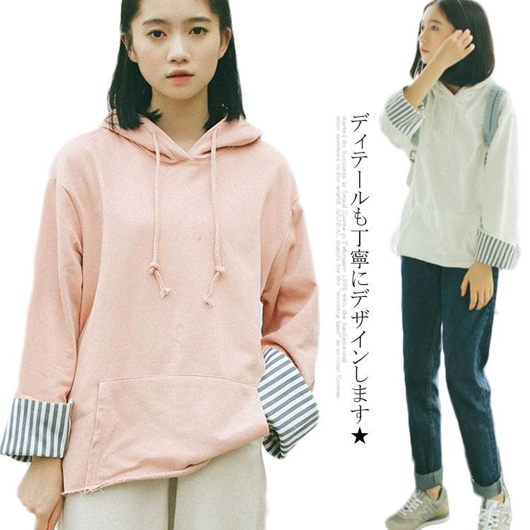 ディテールも丁寧にデザインします★ シンプルなデザインが日々のカジュアルコーデに活躍★ 大きなポケット付きので実用性も高い★ サイズ F サイズについての説明 着丈61 袖丈53 肩幅47 バスト102 素材 コットン 色 ホワイト ピンク 備考 注意★洗濯時、色落ちがございます。他の物とのお洗濯もお控えくださいませ。 湿気を含んだ状態や水を含んだまま放置しないでください。 この製品は洗濯で若干縮むことがあります。洗濯機は使用できません。※ベージュ×モカのみ使用糸の関係上、風合いが少々異なります。 ●色合いはモニター環境により若干の誤差が出ます。 ●綿混合商品は洗濯時に多少縮む事がございます。 ●本製品は生産過程におきまして、生地を織る際の糸の継ぎ目や多少のほつれが生じることがありまが、品質上は問題ありません。また、生地の織りに他繊維が混紡している場合もございます。 ▼色落ちの恐れがございますので、他のものとは分けて洗濯してください。 ▼タンブラー乾燥はお避け下さい。 ▼洗濯の際は他の物と区別して、漂白剤を避け、手洗いを お勧めします。