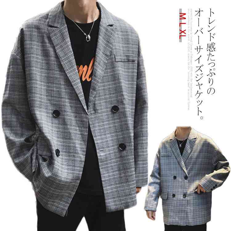 ジャケット テーラードジャケット オーバーサイズ メンズ おしゃれ カジュアル チェックテーラード ダブル ゆったり ビックシルエット アウター チェック ストリート系 アメカジ