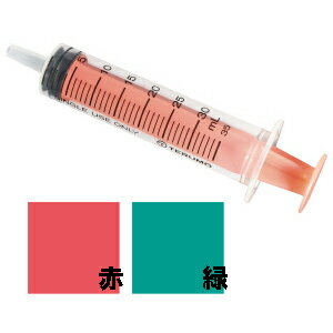 注射筒カテーテルチップタイプ 実験用 注射筒 理科 化学 科学 生物 実験 実験用品 学習 教育【テルモ】