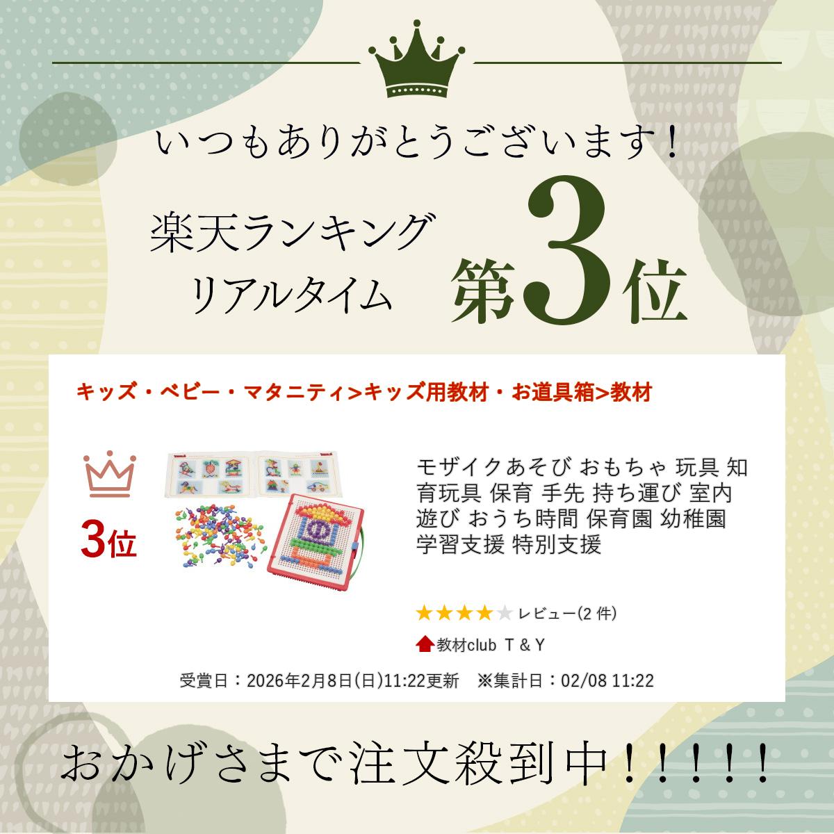 �⥶���������� ������� ��� �ΰ��� �ݰ� ���� �������� ����ͷ�� ���������� �ݰ�� ���ձ� �ؽ��ٱ� ���̻ٱ�