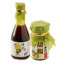 【2BUY500円OFF!】極上完熟ゆずセット【送料無料】ゆずポン酢 ゆず胡椒 山梨 富士川町 手作り 完熟柚子 調味料 お取り寄せ ギフト 鍋