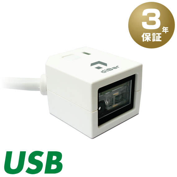 꼰2Сɥ꡼cubeQR-USB3ǯݾڡUSB³diBar륳ǥ