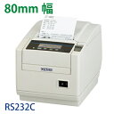 感熱紙レシートプリンター CT-S801IIシリーズ 3インチ(80mm幅) RS232C接続 2年保証 シチズンシステムズ CITIZEN SYSTEMS 業務用 法人様向け