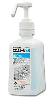 感染対策の基本は「手洗い」です。広範囲の各種細菌やウイルスに有効なヒビスコールSHでしっかり殺菌・消毒！サラヤ　ヒビスコールSH　500mL（噴射ポンプ付）　229-357　新型インフルエンザ・鳥インフルエンザ対策に☆