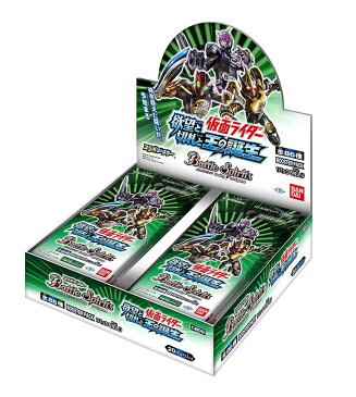 バトルスピリッツ コラボブースター 仮面ライダー-欲望と切札と王の誕生- ブースターパック CB08 BOX商品 BANDAI