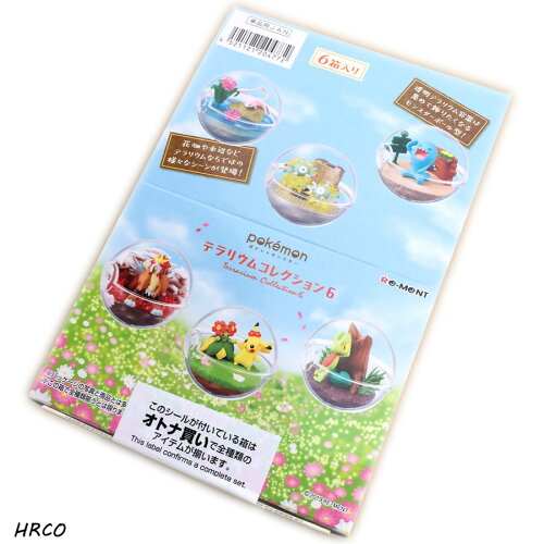 Search Results For リーメント ポケモン テラリウム Dejapan Bid And Buy Japan With 0 Commission Search Results For リーメント ポケモン テラリウム Dejapan Bid And Buy Japan With 0 Commission