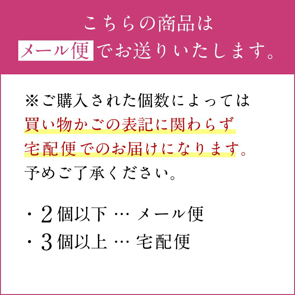 UMIKARA �ѥ������ե���ǡ�����󥱡��� (3156) �ե���ǡ������ ������ ������ ������