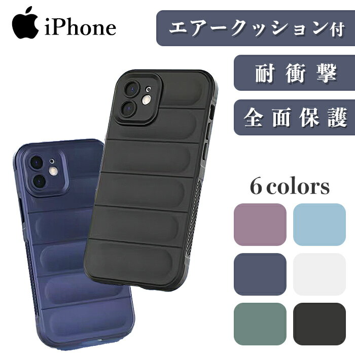 iPhone14  Ѿ׷ ݸ iPhone14Pro  ڹ  iPhone14ProMax С iPhone14ProMax 15Plus iPhone13 iPhone13Pro iPhone12 iPhone13ProMax iPhone 12 Pro Max iPhone 磻쥹 ץ ե14