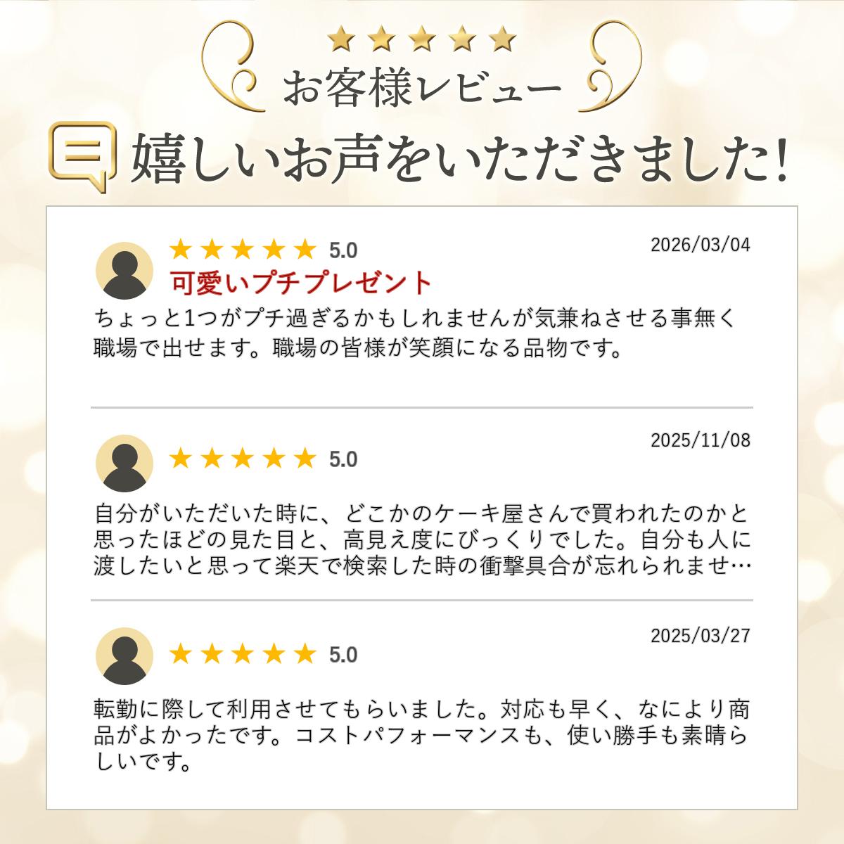 ���ۻҵͤ��碌 4���� ñ�� 20�� 60�� �ץ����ե� ���� ����Τ��ۻ� �������ͤ��碌 ���ե� ���餪�ۻҾ�ʬ�� ���襤�����ۻҥ��ե� ������ �Ф�ޤ��Ѥ��ۻ� �ϡ��ȥѥ� ���˥ޥ륯�å��� ���������ۻҵͤ��碌 �࿦