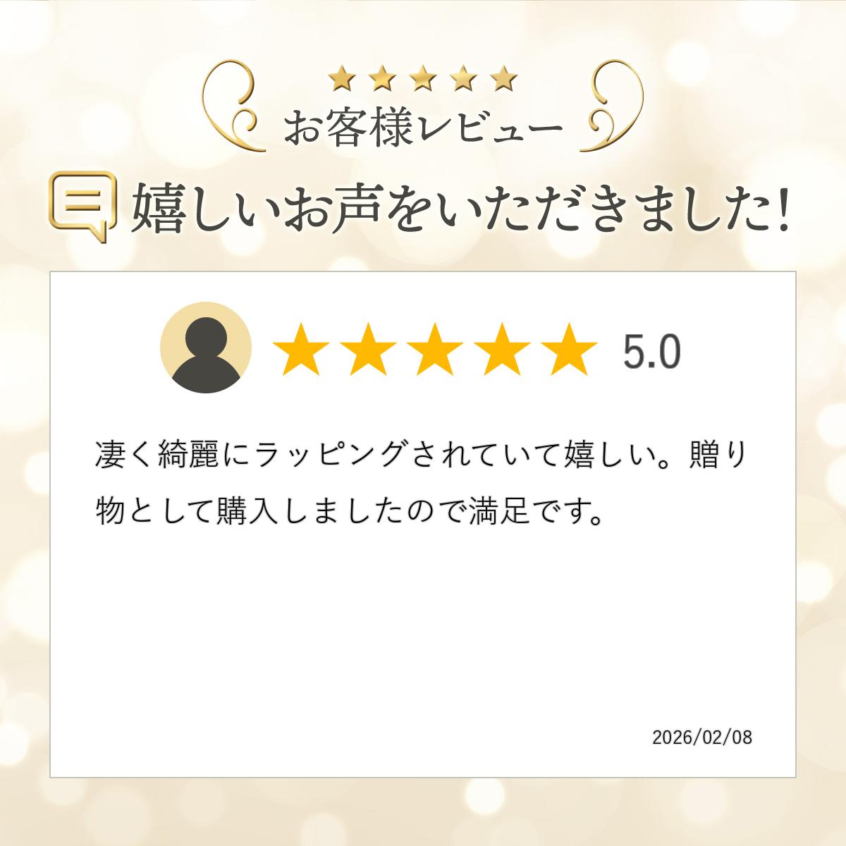 ゴディバ GODIVA マスターピース チョコ...の紹介画像2