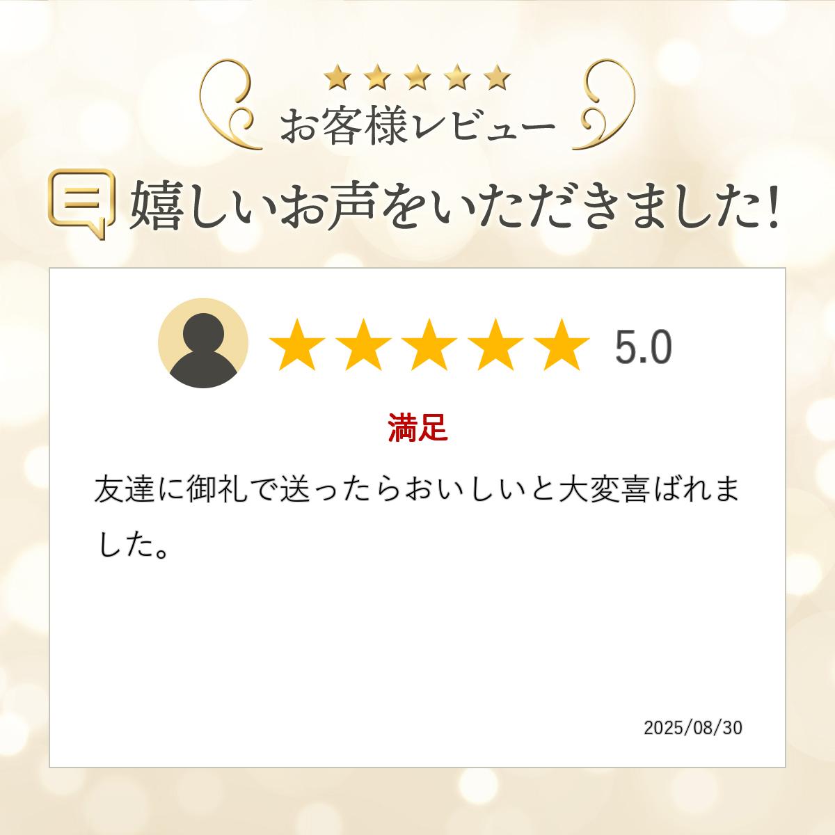 テレビでも紹介された人気商品！ 独特の強いこしと粘り、餅のような食感と風味、細めん そのものが持つ旨みが自慢のうどんです。 夏は冷たく冬は温かく して年中楽しめます。　富山名物 「海津屋 氷見うどん 細めん7本・つゆ(14人前)セット」 テレビ番組で紹介された人気商品 お中元 お歳暮 贈り物 ギフトにも【送料無料ライン対象外】