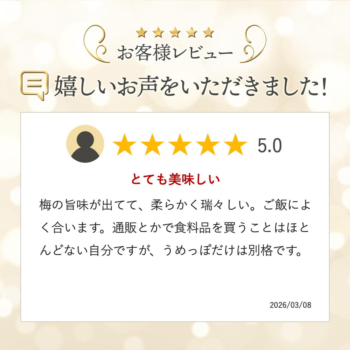 ���¢���򤨤Ӥ����ߡ�20���������򤨤�����Υ��եȤʤ����ߡ��ٻ�̾ʪ