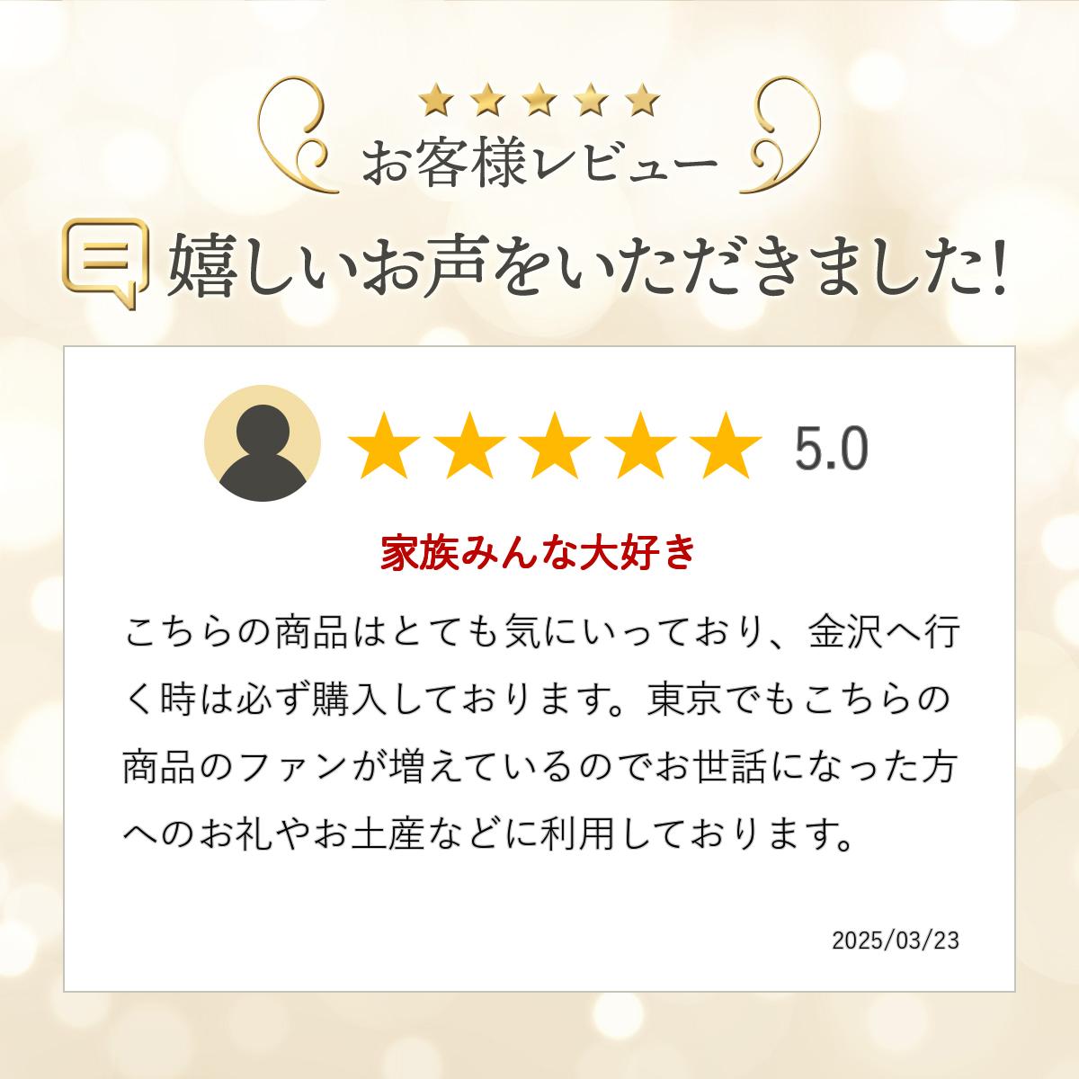 ����ˡ�Ȫ����Τ������ȤݤƤ�(4����/6����/9����)�׸�Ϻ�����������˻��Ѥ���ǻ���Ǥʤ�餫�ʥ������ȥݥƥȡ�