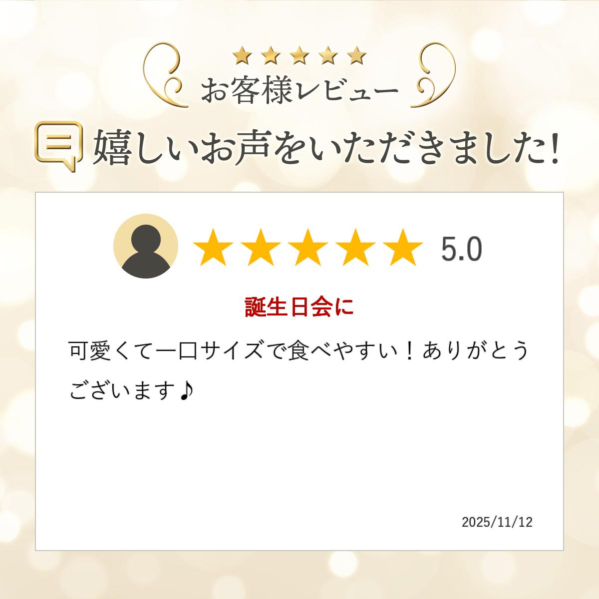 ���ä����Υޥޡ֥ץ��ա��� ���ե롼�ġץ�����������