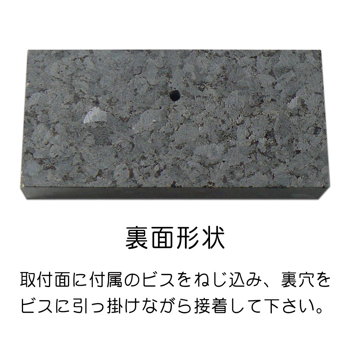石材 特厚 表札（25mm厚）　天然石スタンダードシンプルな石の表札エメラルドパー...