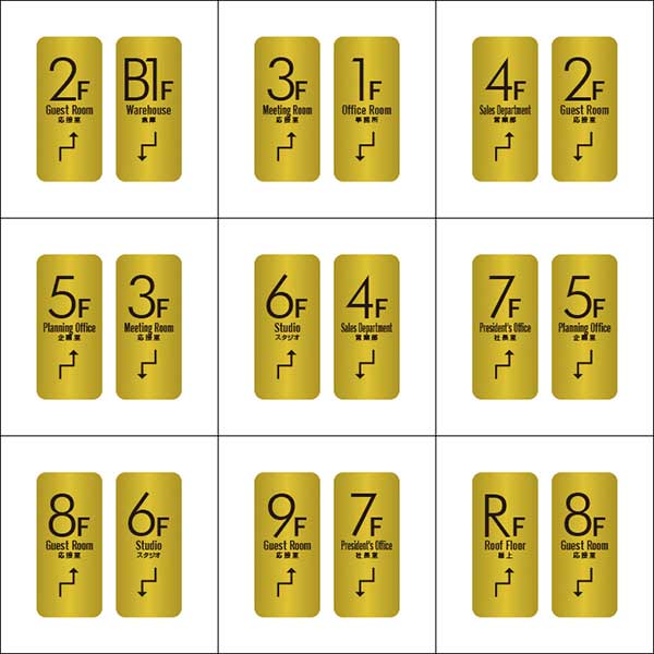 �ҿ�����ӡڥե������ץ졼�ȡʳ���ɽ���ġˡ�2����Ȥ���ֳ����ѤΥץ졼�ȤǤ�����ɽ����˼�������