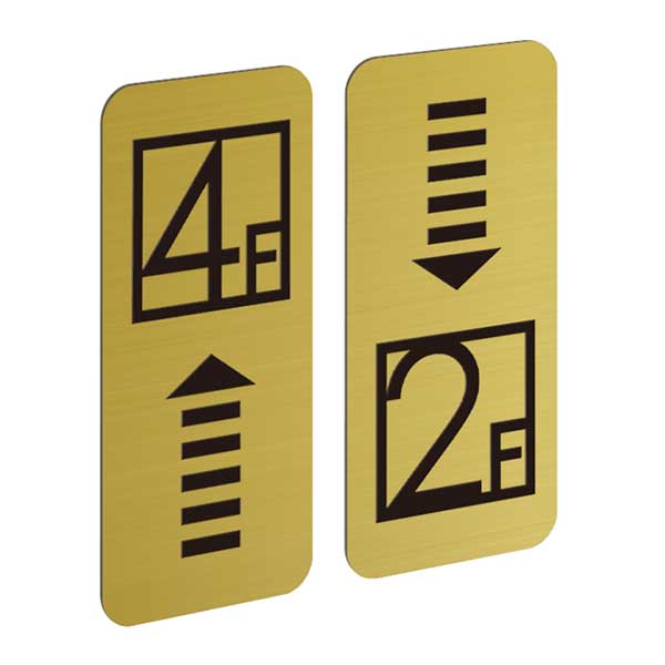 表札、プレートの納期について 当店の商品は全てオーダーメイドのため入金確認後2週間〜3週間程度いただいております。 表札やプレートによって、多少早く製作できる物もございます。 工期等の関係でお急ぎの場合は、納期をお知らせください。 出来る限りご対応させていただきますが、手作りのため最低限の製作時間は必要です。 アクリル製品は金属製品よりは比較的早めに仕上げることができ、表札の製作には少し時間がかかる物もございます。 金属加工は、ほんの少しの傷がついても修正ができず、一から作り直すしかありません。 そのため少し長い目の納期をいただいています。 余裕をもって早い目にご注文いただきたいと思います。 なにとぞご理解ください。 必ず納期に見合う、表札、プレートをお送りいたします。 表札工房あかり　店長上田本格的真鍮腐蝕仕上げに焼付け塗装を施したフロアープレート（階数表示板）です。 真鍮を腐食させ、掘り込んでいるため文字が消えることはありません。 納品までの流れ ↓ この商品は特性上、オーダーメイドです。 ご注文いただきましてから製作いたします。 製作出来次第の発送となります。 フロアープレート（真鍮製） サイズ／横：68mm×150mm×2枚セット　真鍮厚み：1mmを使用。 素　材／真鍮 仕　様／プレートは真鍮、文字イラスト部 腐蝕（エッチング加工）、焼付け塗装。 裏面には強力両面テープをつけています。 必要枚数と買い物カゴ内の詳細欄に必要階数を全てご記入ください。 製作納期／ご注文確定後、2週間〜3週間。