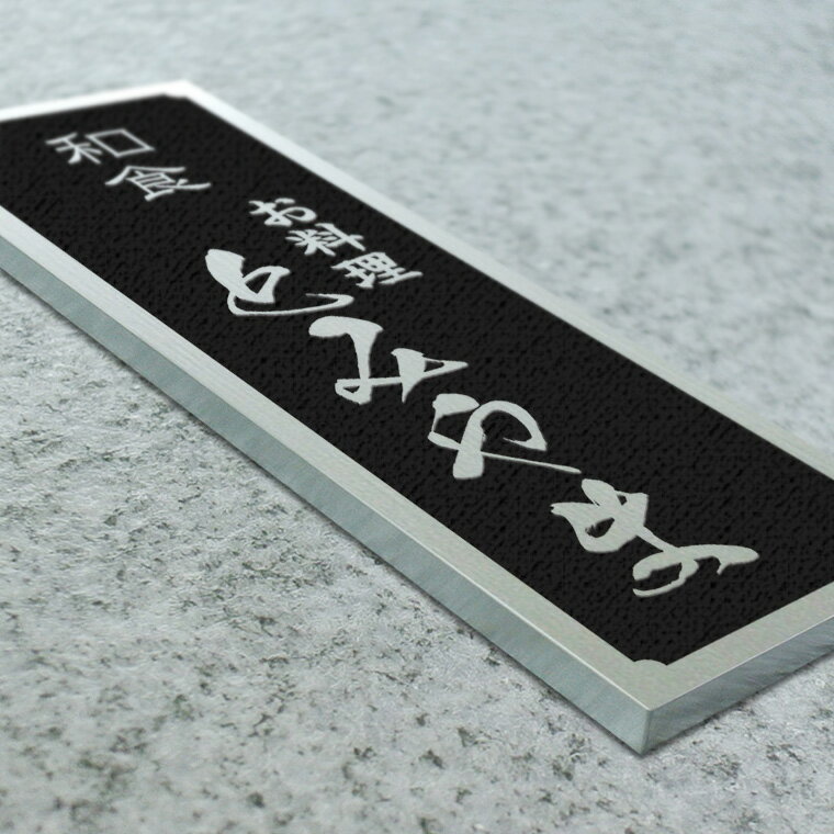 ġҥƥ쥹ܳŪ忩ȢʤġH900mmW300mm25t=300[ǽ]