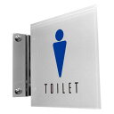 〈アクリル+ステンレス製〉【壁取り付けトイレプレート】ピクトサインプレート(acr_kb_s_tp_d002_b)彫刻、裏面塗装の銘板。《表札工房あかり》