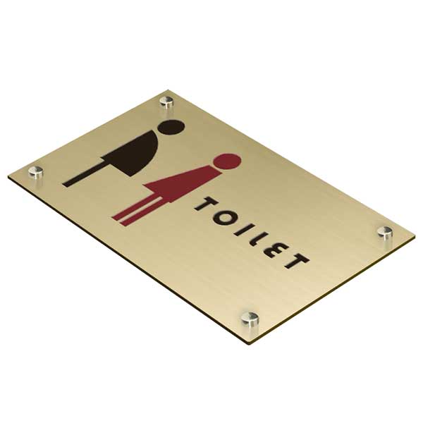 〈真鍮製〉【トイレプレート（業務用大判サイズ）】（250mm×150mmシリーズ）腐蝕、焼付塗装の本格的銘板です。《表札工房あかり》