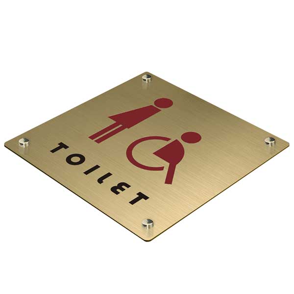 〈真鍮製〉【トイレプレート（業務用大判サイズ）】（200mm×200mmシリーズ）腐蝕、焼付け塗装。《表札..