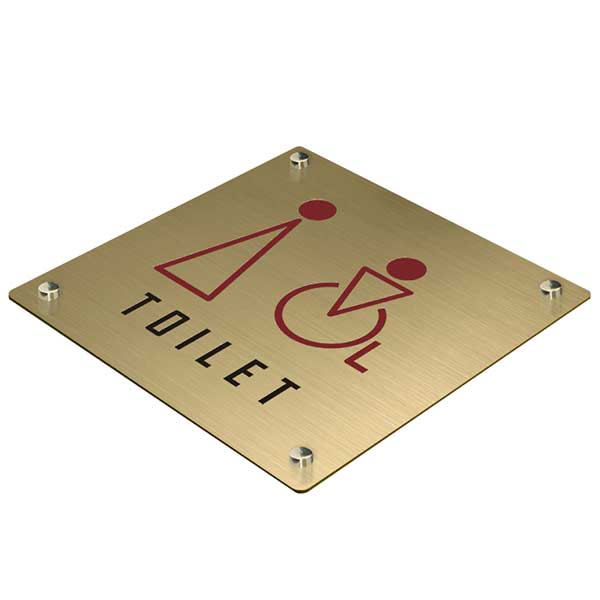 〈真鍮製〉【トイレプレート（業務用大判サイズ）】（200mm×200mmシリーズ）腐蝕、焼付け塗装。《表札工房あかり》