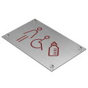 〈ステンレス製〉【トイレプレート(大きいサイズ250mm×150mmシリーズ)】腐蝕、焼付け塗装の本格的高級銘板。《表札工房あかり》