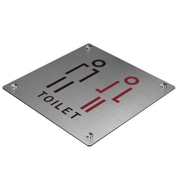 〈ステンレス製〉【トイレプレート（大きいサイズ200mm×200mmシリーズ】腐蝕、焼付け塗装の本格的高級..