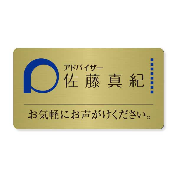 �ҿ�����ӡ�̾�����͡���ץ졼�ȡ���ˡۡ�65mm��35mm�˥ޥ��ͥåȼ���դ����͡���ɽ����˼�������