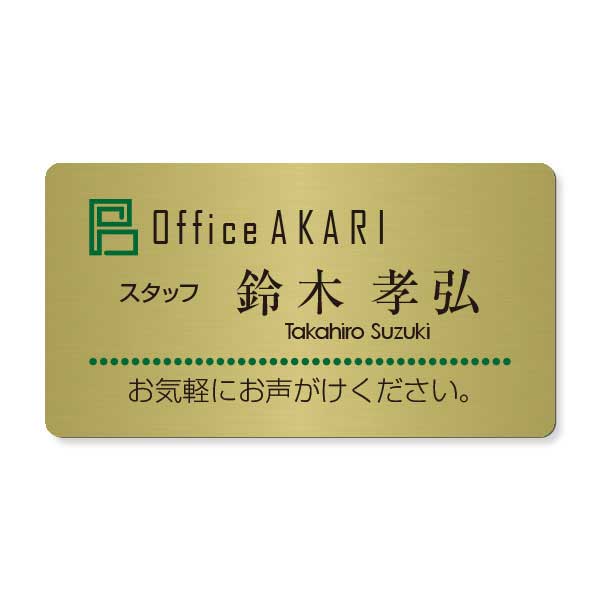 �ҿ�����ӡ�̾�����͡���ץ졼�ȡ���ˡۡ�65mm��35mm�˥ޥ��ͥåȼ���դ����͡���ɽ����˼�������