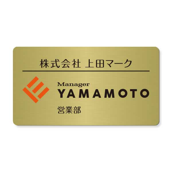 �ҿ�����ӡ�̾�����͡���ץ졼�ȡ���ˡۡ�65mm��35mm�˥ޥ��ͥåȼ���դ����͡���ɽ����˼�������