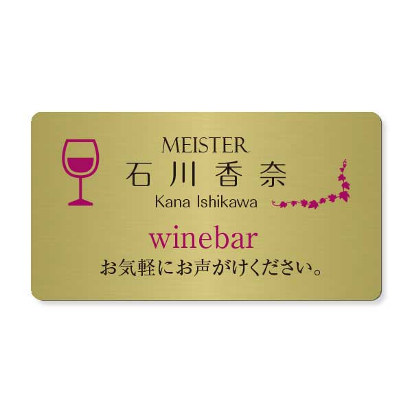 �ҿ�����ӡ�̾�����͡���ץ졼�ȡ���ˡۡ�65mm��35mm�˥ޥ��ͥåȼ���դ����͡���ɽ����˼�������