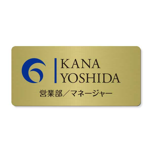 �ҿ�����ӡ�̾�����͡���ץ졼�ȡ���ˡۡ�65mm��30mm�˥ޥ��ͥåȼ���դ����͡���ɽ����˼�������