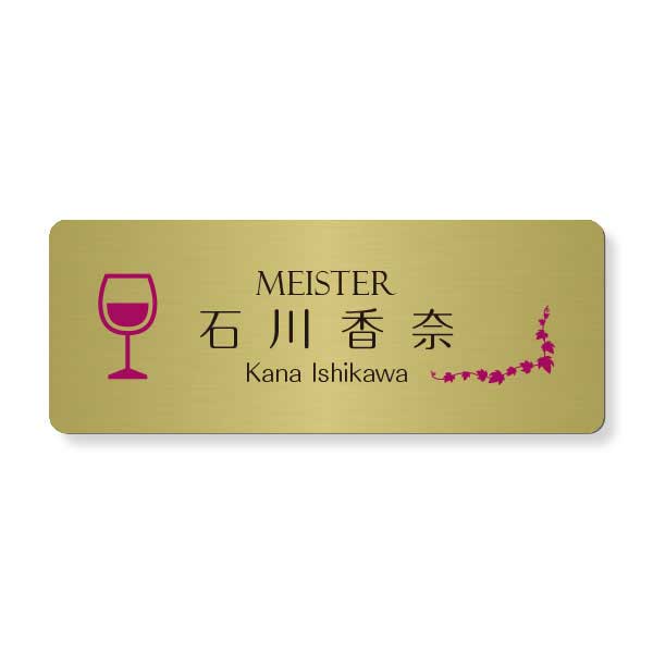 �ҿ�����ӡ�̾�����͡���ץ졼�ȡʾ��ˡۡ�65mm��25mm�˥ޥ��ͥåȼ���դ����͡���ɽ����˼�������