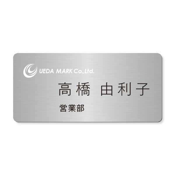 �ҥ��ƥ�쥹���ӡ�̾�� ���ƥ�쥹���͡���ץ졼�ȡ���ˡ�65mm��30mm���ޥ��ͥåȼ���դ����͡���ɽ����˼�������