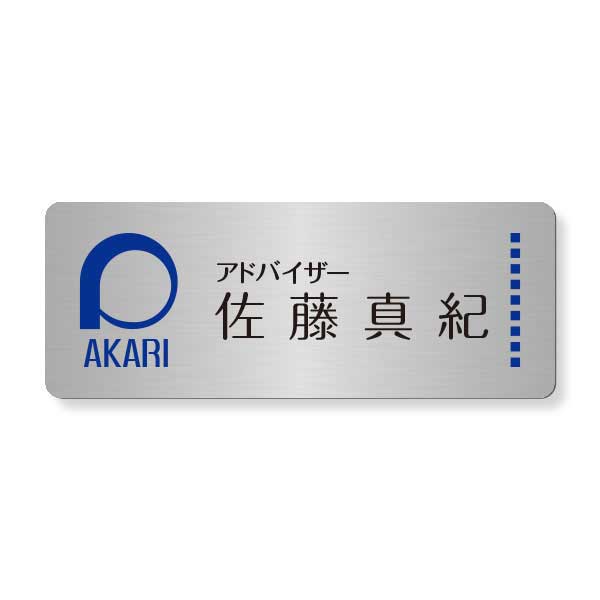 �ҥ��ƥ�쥹���ӡ�̾�� ���ƥ�쥹���͡���ץ졼�ȡʾ��ˡ�65mm��25mm���ޥ��ͥåȼ���դ����͡���ɽ����˼�������