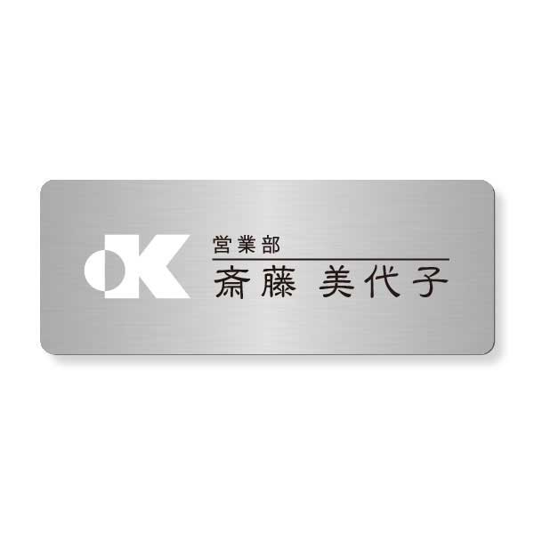 �ҥ��ƥ�쥹���ӡ�̾�� ���ƥ�쥹���͡���ץ졼�ȡʾ��ˡ�65mm��25mm���ޥ��ͥåȼ���դ����͡���ɽ����˼�������