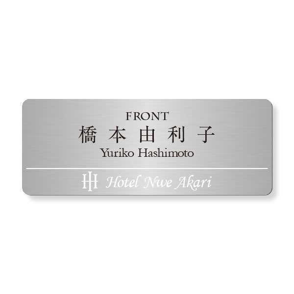 �ҥ��ƥ�쥹���ӡ�̾�� ���ƥ�쥹���͡���ץ졼�ȡʾ��ˡ�65mm��25mm���ޥ��ͥåȼ���դ����͡���ɽ����˼�������