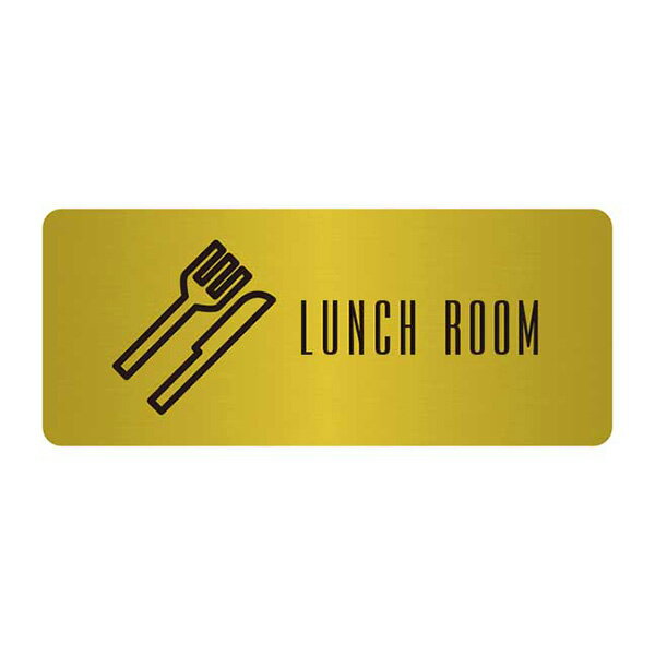 表札、プレートの納期について 当店の商品は全てオーダーメイドのため入金確認後2週間〜3週間程度いただいております。 表札やプレートによって、多少早く製作できる物もございます。 工期等の関係でお急ぎの場合は、納期をお知らせください。 出来る限りご対応させていただきますが、手作りのため最低限の製作時間は必要です。 アクリル製品は金属製品よりは比較的早めに仕上げることができ、表札の製作には少し時間がかかる物もございます。 金属加工は、ほんの少しの傷がついても修正ができず、一から作り直すしかありません。 そのため少し長い目の納期をいただいています。 余裕をもって早い目にご注文いただきたいと思います。 なにとぞご理解ください。 必ず納期に見合う、表札、プレートをお送りいたします。 表札工房あかり　店長上田小さな小さな真鍮製のドアプレートです。 ドアノブの近くでさりげなくアピールします。 腐蝕仕上げに焼付け塗装を施した本格的銘板仕様で文字が消えることはありません。 納品までの流れ ↓ この商品は特性上、オーダーメイドです。 ご注文いただきましてから製作いたします。 製作出来次第の発送となります。 ピクトドアプレート。（真鍮製） サイズ／横：60mm×縦：25mm 素　材／真鍮0.8mm使用。 仕　様／文字部 腐蝕（エッチング加工）、焼付け塗装。裏面には強力両面テープ。 製作納期／ご注文確定後、2週間〜3週間。