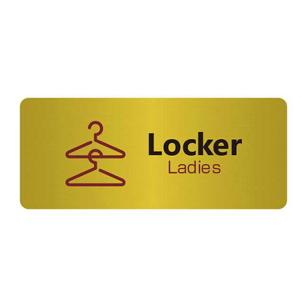〈真鍮製〉【オフィスミニプレート】「女ロッカールーム」（60mm×25mm）小さなドアプレート。《表札工房あかり》