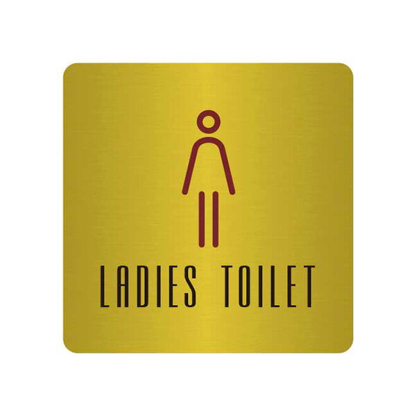 〈真鍮製〉【オフィスミニプレート】「女性トイレ」（40mm×40mm）小さなドアプレートです。《表札工房あかり》