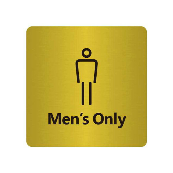 〈真鍮製〉【オフィスミニプレート】「男性トイレ」（40mm×40mm）小さなドアプレートです。《表札工房あかり》