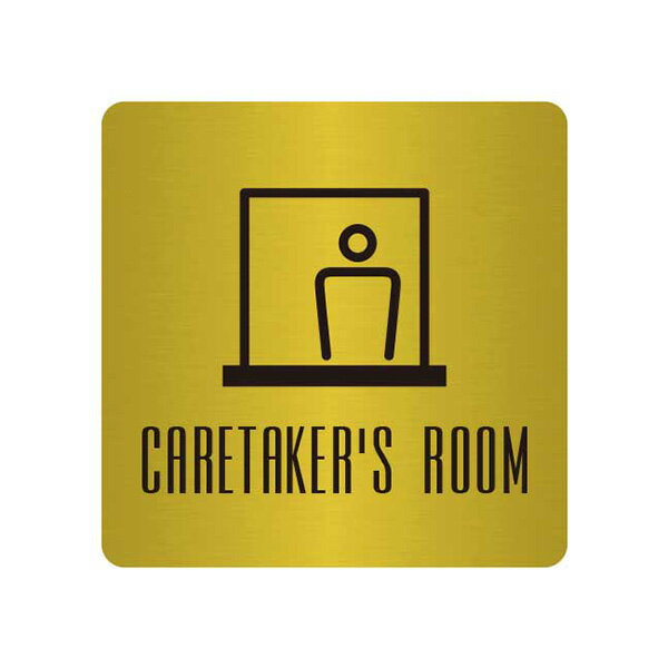 表札、プレートの納期について 当店の商品は全てオーダーメイドのため入金確認後2週間〜3週間程度いただいております。 表札やプレートによって、多少早く製作できる物もございます。 工期等の関係でお急ぎの場合は、納期をお知らせください。 出来る限...