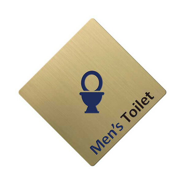 〈真鍮製〉【オフィスプレート（TYPE-A・菱形）】「男性トイレ」ドアプレート。《表札工房あかり》
