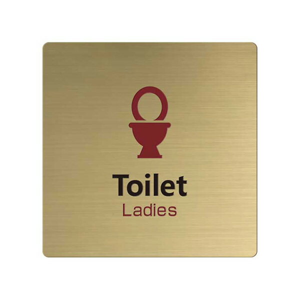 〈真鍮製〉【オフィスプレート（TYPE-A・正方形）】「女性トイレ」ドアプレート。《表札工房あかり》