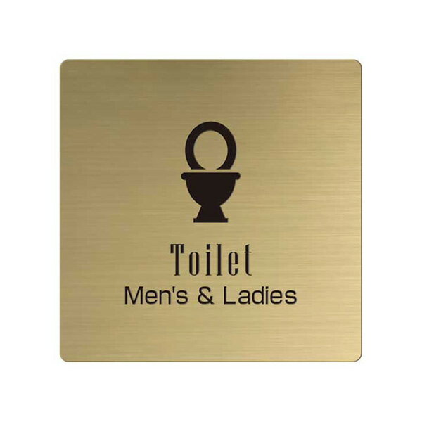 表札、プレートの納期について 当店の商品は全てオーダーメイドのため入金確認後2週間〜3週間程度いただいております。 表札やプレートによって、多少早く製作できる物もございます。 工期等の関係でお急ぎの場合は、納期をお知らせください。 出来る限...